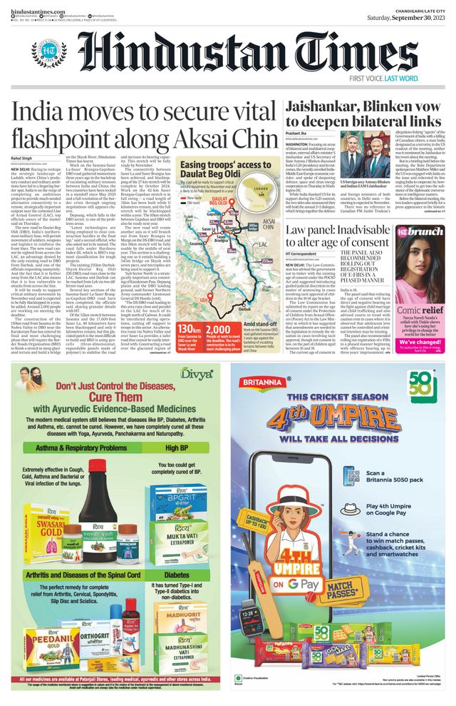 Hindustan Times Jammu
