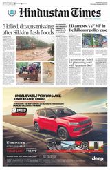 Hindustan Times Jammu - October 05, 2023 October 05, 2023