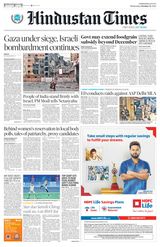 Hindustan Times Jammu - October 11, 2023 October 11, 2023