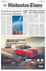 Hindustan Times Jammu - October 12, 2023 October 12, 2023