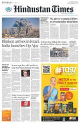 Hindustan Times Jammu - October 13, 2023 October 13, 2023