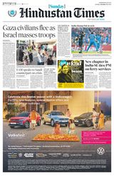 Hindustan Times Jammu - October 15, 2023 October 15, 2023