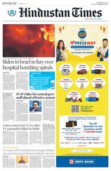 Hindustan Times Jammu - October 19, 2023 October 19, 2023