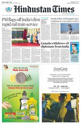 Hindustan Times Jammu - October 21, 2023 October 21, 2023