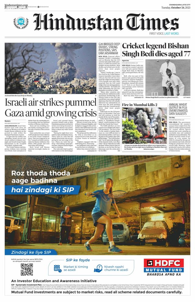 Hindustan Times Jammu