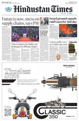 Hindustan Times Jammu - October 28, 2023 October 28, 2023