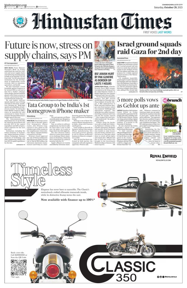 Hindustan Times Jammu
