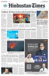 Hindustan Times Jammu - October 30, 2023 October 30, 2023