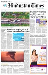 Hindustan Times Jammu - October 31, 2023 October 31, 2023