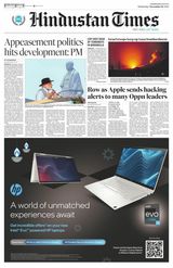 Hindustan Times Jammu - November 01, 2023 November 01, 2023