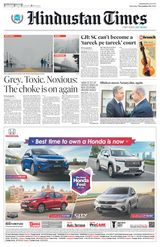 Hindustan Times Jammu - November 04, 2023 November 04, 2023