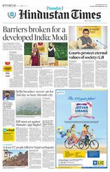 Hindustan Times Jammu - November 05, 2023 November 05, 2023
