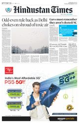 Hindustan Times Jammu - November 07, 2023 November 07, 2023