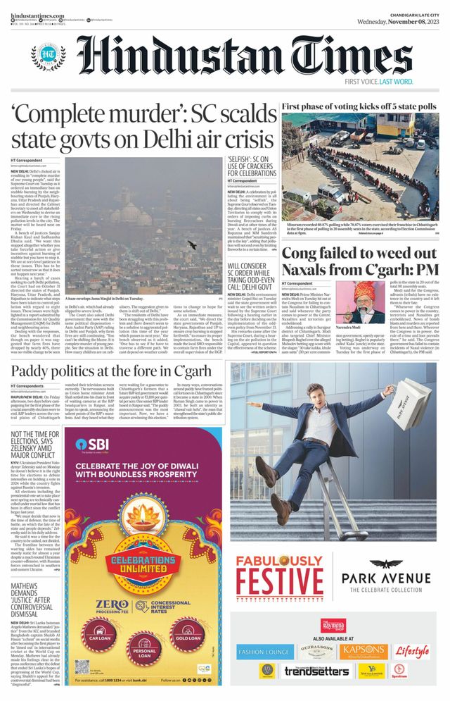 Hindustan Times Jammu