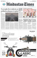 Hindustan Times Jammu - November 09, 2023 November 09, 2023