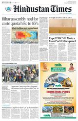 Hindustan Times Jammu - November 10, 2023 November 10, 2023