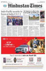 Hindustan Times Jammu - November 11, 2023 November 11, 2023
