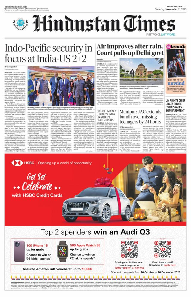 Hindustan Times Jammu