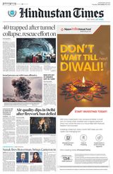 Hindustan Times Jammu - November 14, 2023 November 14, 2023