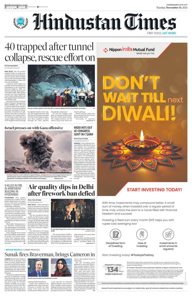 Hindustan Times Jammu
