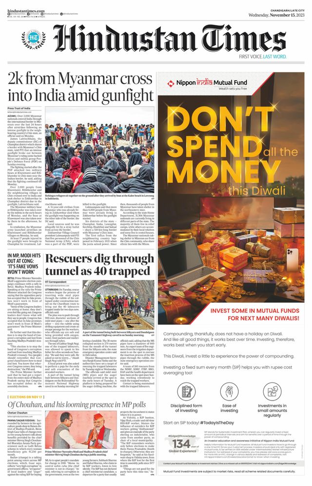Hindustan Times Jammu