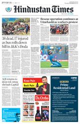Hindustan Times Jammu - November 16, 2023 November 16, 2023