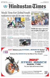 Hindustan Times Jammu - November 18, 2023 November 18, 2023