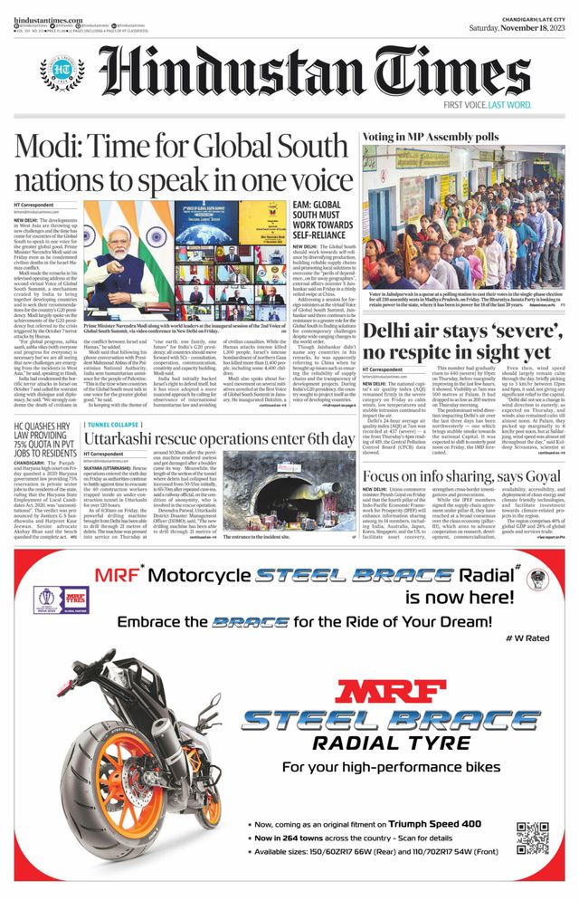 Hindustan Times Jammu