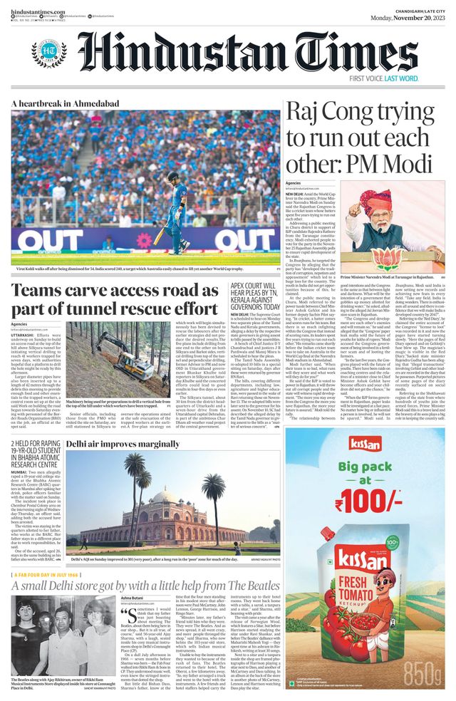 Hindustan Times Jammu