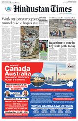 Hindustan Times Jammu - November 25, 2023 November 25, 2023