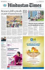 Hindustan Times Jammu - November 27, 2023 November 27, 2023