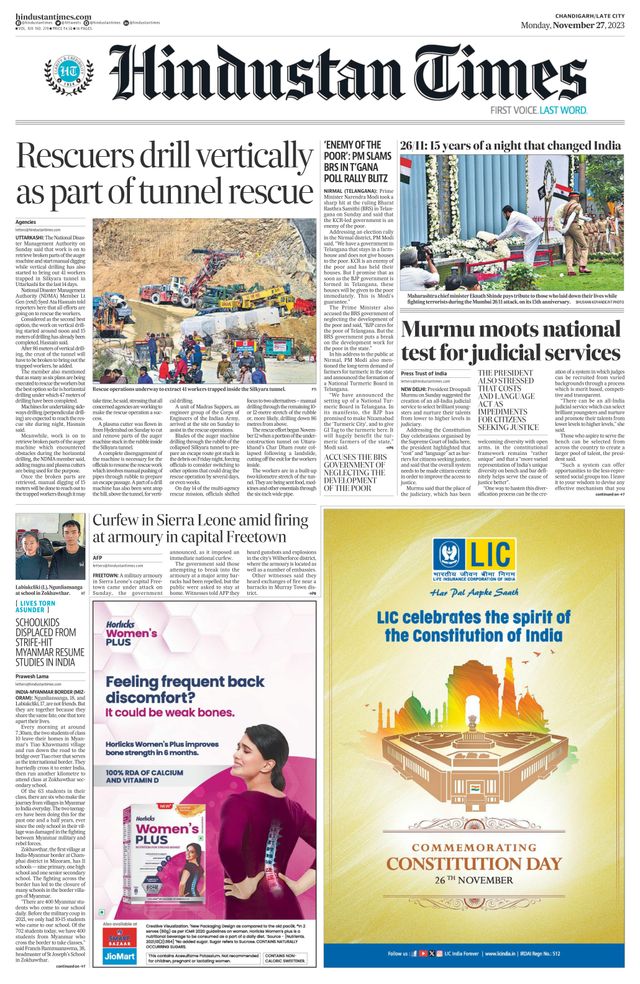 Hindustan Times Jammu