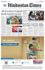 Hindustan Times Jammu - November 29, 2023 November 29, 2023