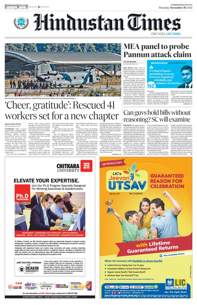 Hindustan Times Jammu