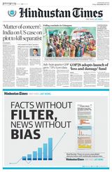 Hindustan Times Jammu - December 01, 2023 December 01, 2023