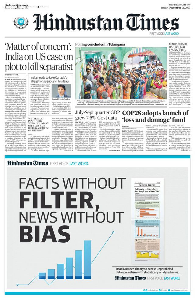 Hindustan Times Jammu