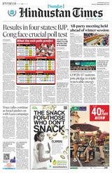 Hindustan Times Jammu - December 03, 2023 December 03, 2023