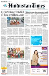 Hindustan Times Jammu - December 06, 2023 December 06, 2023
