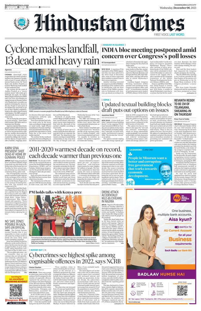 Hindustan Times Jammu