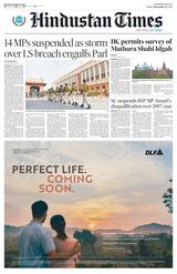Hindustan Times Jammu - December 15, 2023 December 15, 2023