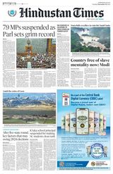 Hindustan Times Jammu - December 19, 2023 December 19, 2023