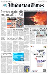 Hindustan Times Jammu - December 20, 2023 December 20, 2023