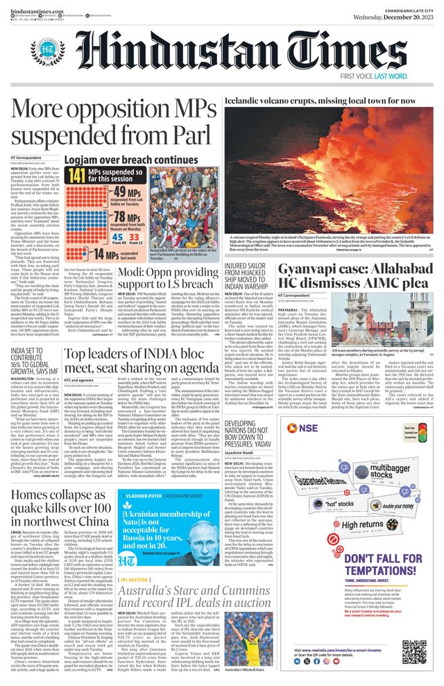 Hindustan Times Jammu