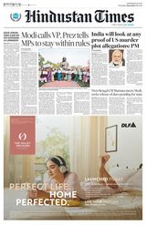 Hindustan Times Jammu - December 21, 2023 December 21, 2023