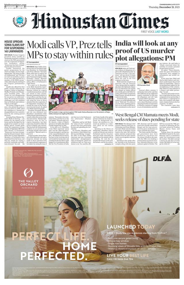 Hindustan Times Jammu