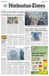 Hindustan Times Jammu - December 22, 2023 December 22, 2023