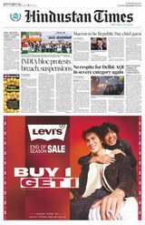 Hindustan Times Jammu - December 23, 2023 December 23, 2023