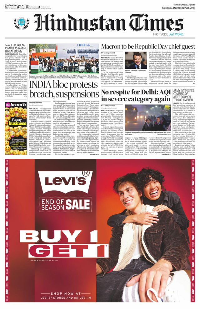 Hindustan Times Jammu