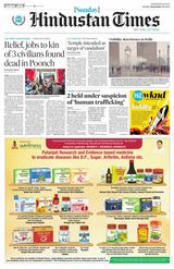 Hindustan Times Jammu - December 24, 2023 December 24, 2023