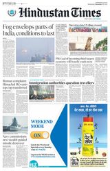 Hindustan Times Jammu - December 27, 2023 December 27, 2023